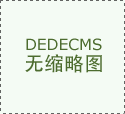 蔣經(jīng)理