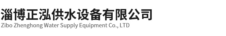 暖氣片品牌