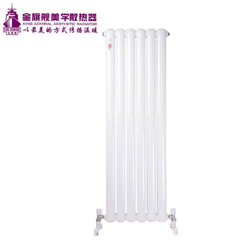 中國(guó)暖氣片十大名牌